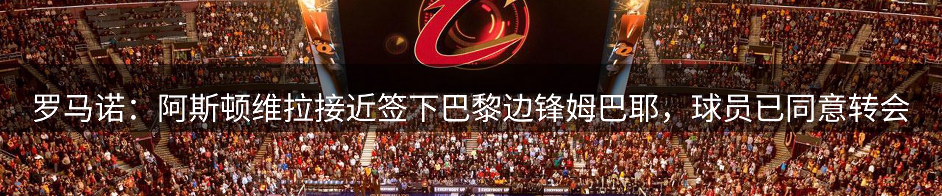 热门动态