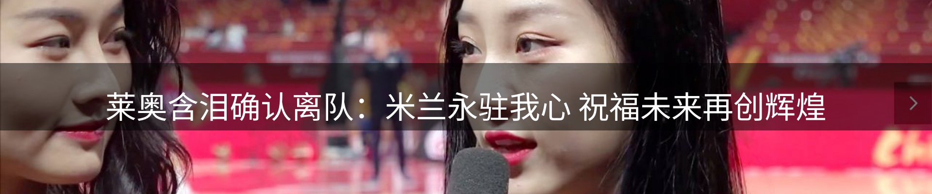 热门动态