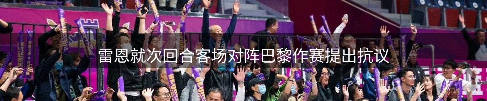 热门动态